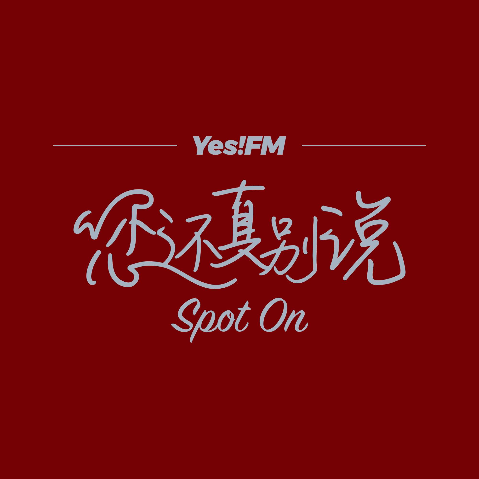 乐鱼电竞-No.32 伦敦陷落了属于是